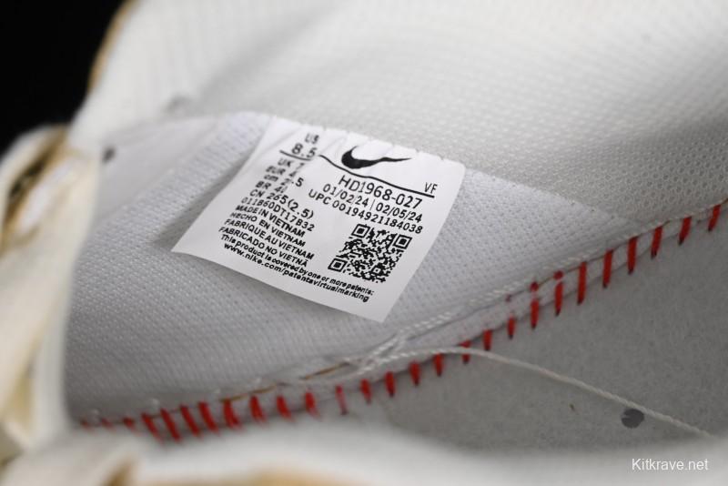 Nike Air Force 1 '07 Low LV Collaboration - Khaki Double Swoosh Low-Top Casual Sneakers - HD1968-027