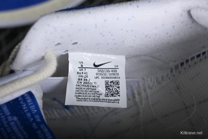 Nike April Skateboards SB Dunk Low Collaboration - Ice Rose SB Shattered Backboard Casual Skate Shoes FD2562-400