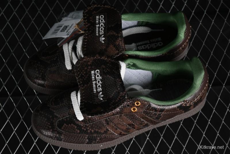 Adidas Samba Retro Casual Low-Top Sneakers with Anti-Slip and Wear-Resistant Sole - IH3262