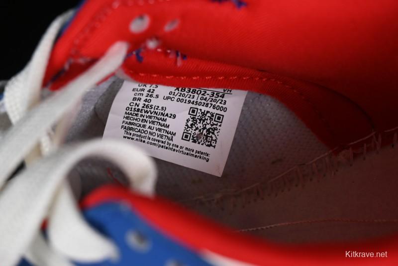 Nike SB Dunk Low Paris Olympics Limited Edition - Phrygian Cap Inspired Olympic Customized Anniversary Low-Top Casual Skate Shoes - XB3802-354