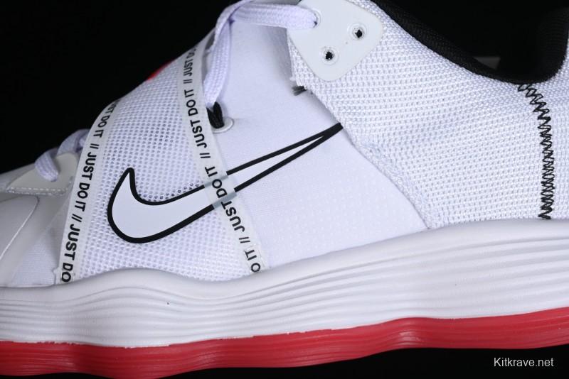 Nike React HyperSet Lightweight Low-Top Training Basketball Shoes - CN9609-120