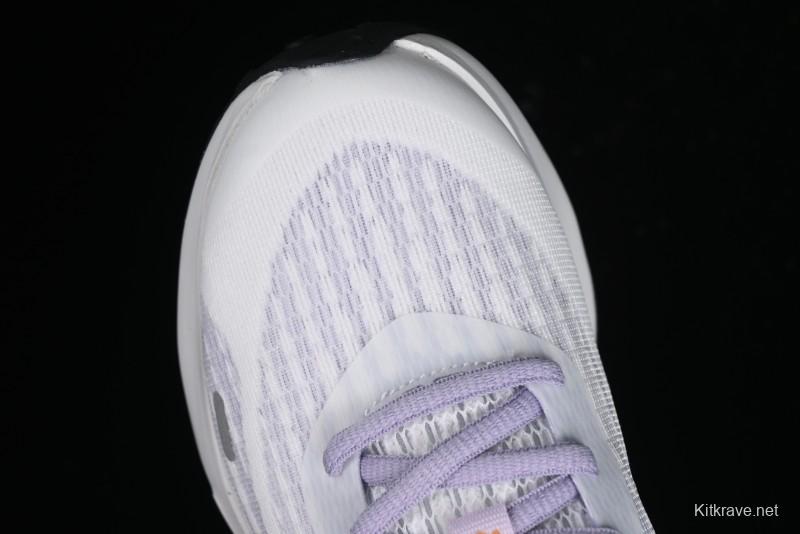 Nike Journey Run 2024 Low-Top Casual Running Shoes with Shock Absorption Anti-Slip and Wear-Resistant Design - FJ7765-100