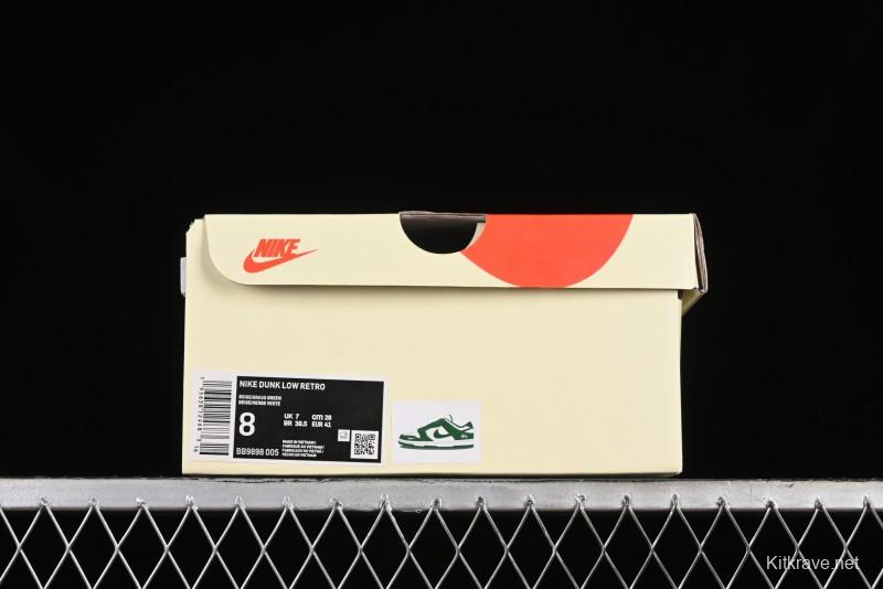 Nike SB Dunk Low Stussy Collaboration - Dark Green Anniversary Custom Low-Top Casual Skate Shoes - BB9898-005