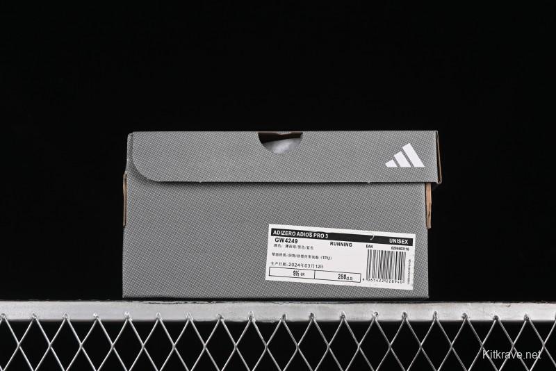 Adidas Adizero Adios Lightweight Breathable Low-Top Running Shoes - GW4249