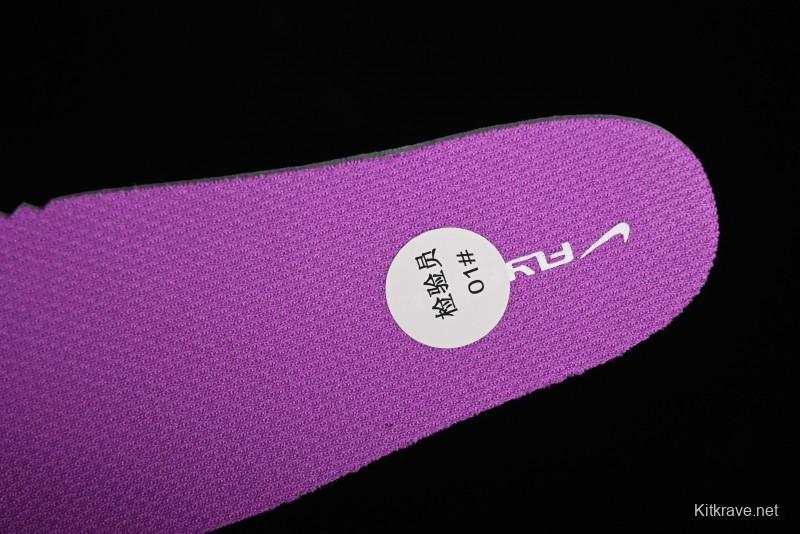 Nike Flex Advance Hook and Loop Breathable Soft Lightweight Kids Shoes - CZ0186-500