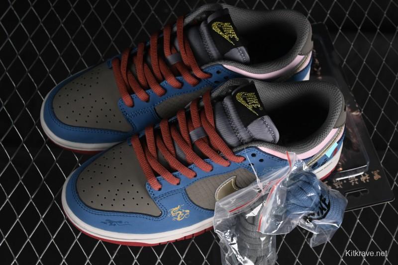 Nike Dunk Low Retro Deconstructed Casual Sneakers with Cloud and Dragon Patterns Inspired by Black Myth: Wukong Game - DV2433-109