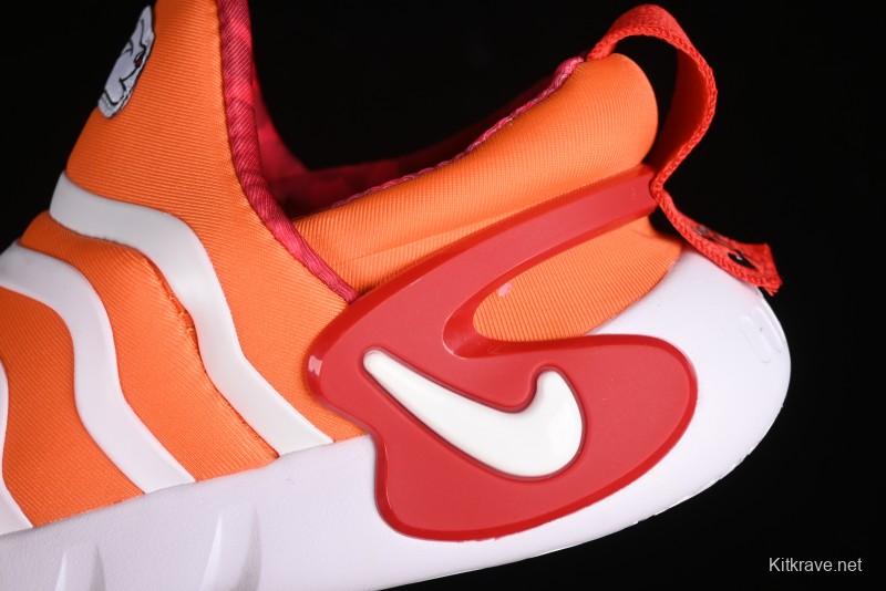 Nike Dynamo Go Flyease Kids' Easy-On Shoes with Press-Down Heel for Quick Wear - FD4633-811