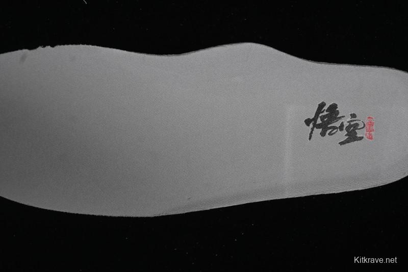 Nike Air Force 1 '07 Low Sun Black Myth Wukong Themed Casual Sneakers - CW2288-111