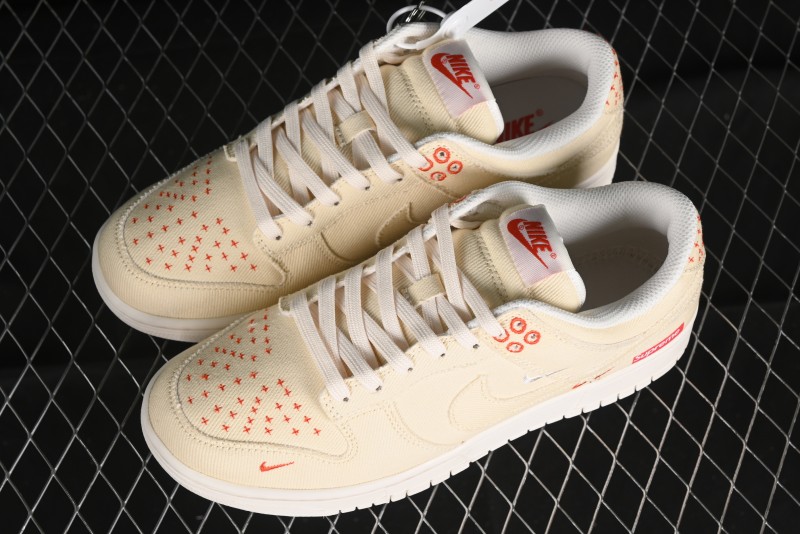 Nike SB Dunk Low SUP Collaboration - Woven Yellow Swoosh Anniversary Custom Low-Top Casual Skate Shoes - KK1888-001