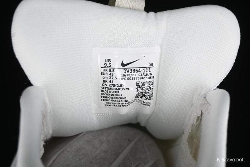 Nike Pegasus Trail 5 Off-Road Series Lightweight Comfortable Durable Low-Top Running Shoes - DV3864-101