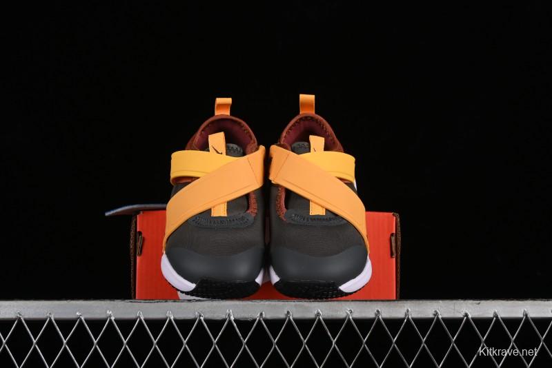 Nike Flex Advance Hook and Loop Breathable Soft Lightweight Kids Shoes - CZ0186-200