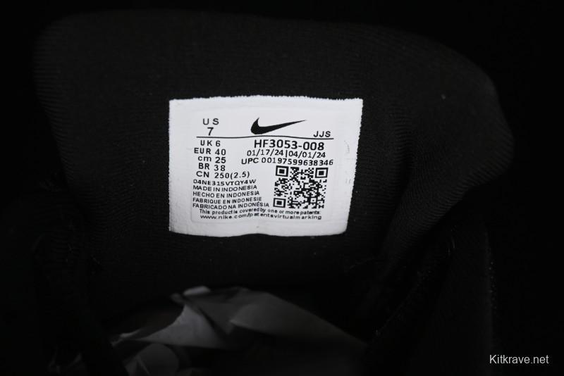 Nike Air Max Portal Retro Running Shoes with Air Cushion - HF3053-008