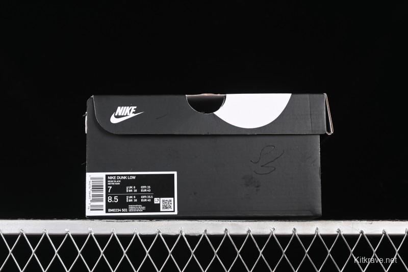 Nike SB Dunk Low Supreme x The North Face Low-Top Casual Skateboarding Shoes - BM0234-501