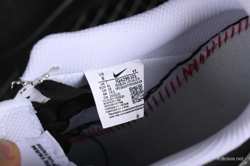 Nike Air Force 1 '07 Low Casual Sneakers with Full-Length Air Cushion - FQ4296-101