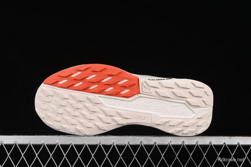 Nike Pegasus Trail 5 Lightweight Comfortable Durable Low-Top Running Shoes - DV3864-003