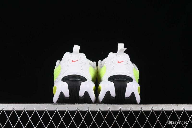 Nike Air Max Portal Retro Running Shoes with Air Cushion - HF3053-104