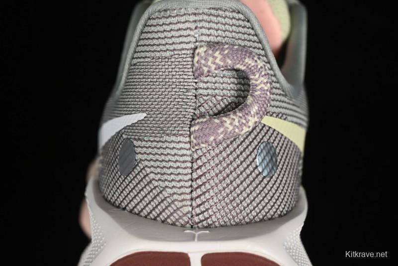 Nike Pegasus Trail 5 Off-Road Series Lightweight Comfortable Durable Low-Top Running Shoes - DV3865-300