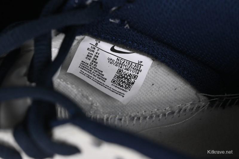 Nike SB Dunk Low NYC Collaboration Dark Blue Low-Top Casual Skateboarding Shoes - NC2103-303