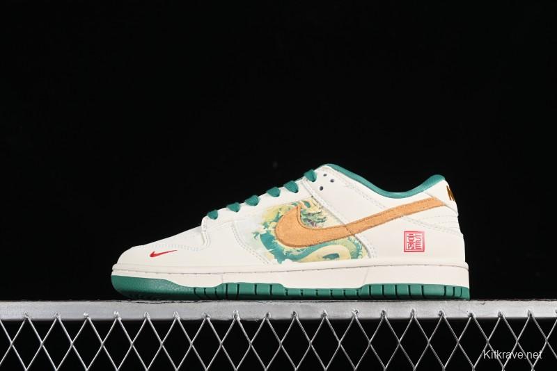 Nike SB Dunk Low Chinese New Year Limited - Azure Dragon Anniversary High-End Custom Low-Top Casual Sneakers - XP3802-331