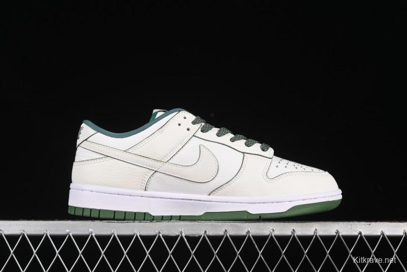 Nike SB Dunk Low Comme des Garçons Collaboration - Woven Beige White Swoosh Anniversary Custom Low-Top Casual Skate Shoes - KK1888-010