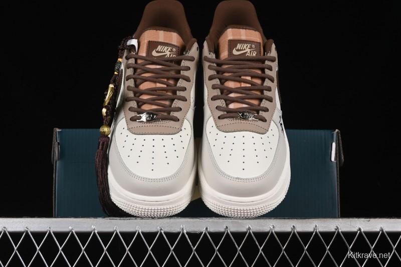 Nike Air Force 1 '07 Low Sun Black Myth Wukong Painting Leisure Sneakers - FV3202-122