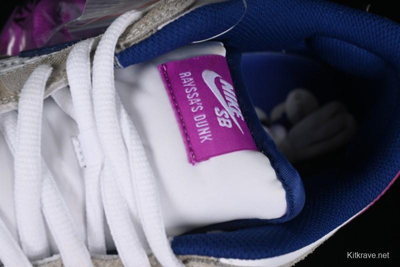 Nike SB Dunk Low Rayssa Leal Pro Skate Shoes with Colorful Smiley Laces - FZ5251-001