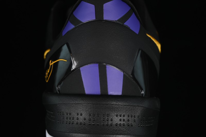 Nike Kobe 8 "SYSTEM" Protro Retro Performance Basketball Shoes for Men - HF9550-001