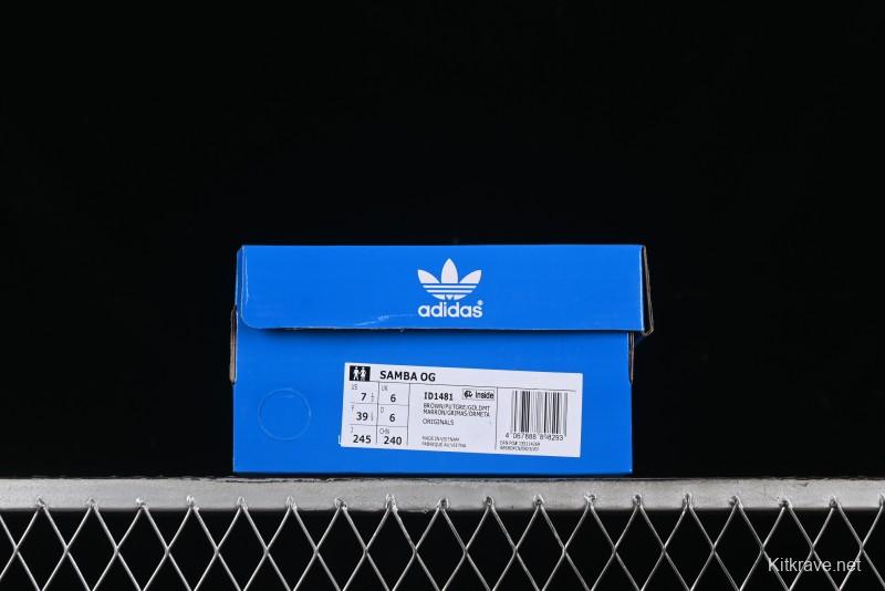 Adidas Originals Samba Retro Casual Sneakers - ID1481