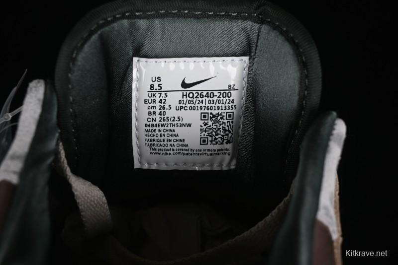 Nike Division Street x Air Max 1/87 Retro Casual Sneakers - HQ2640-200