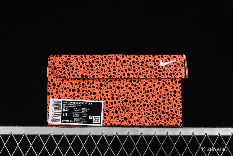 Nike Air Zoom Pegasus 41 Breathable Lightweight Running Shoes with Cushioning - FV2229-900