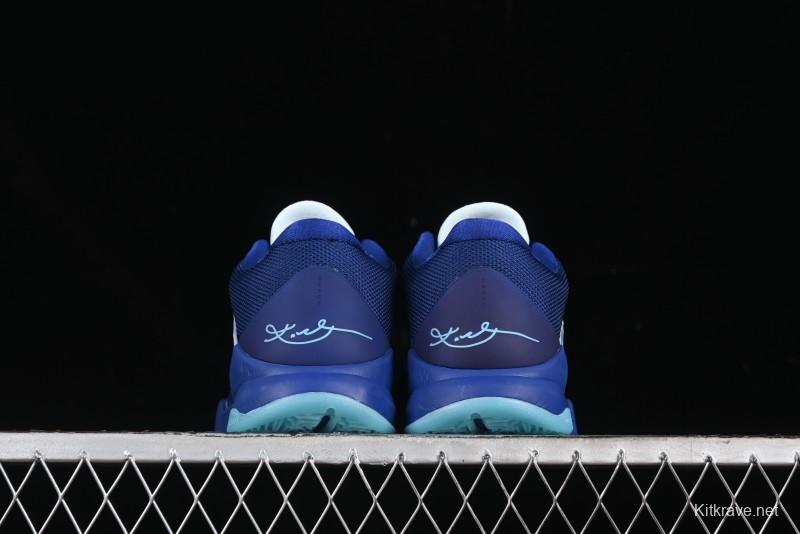 Nike Zoom Kobe 5 Protro Basketball Shoes for Professional Performance - HJ4303-400