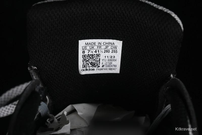 Adidas Vento XLG Deluxe Retro Casual Dad Shoes - JS1589