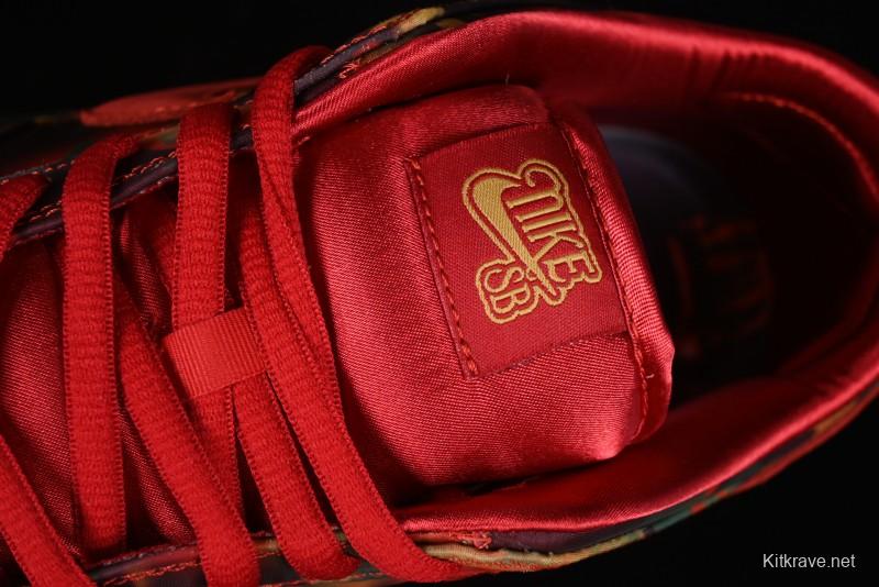 Nike SB Dunk Low The Wizard Of Oz Limited Edition Tear-Away Casual Sneakers - FZ1291-600