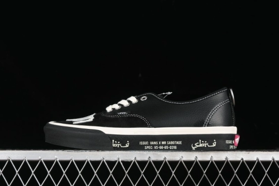 Vans Authentic Low-Top Canvas Sneakers with Vulcanized Sole - VN000BW5BPR