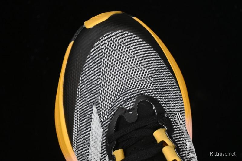 Adidas Adizero Boston 12 M Running Shoes with Lightstrike Pro and ENERGYROD for Enhanced Performance - IF9212
