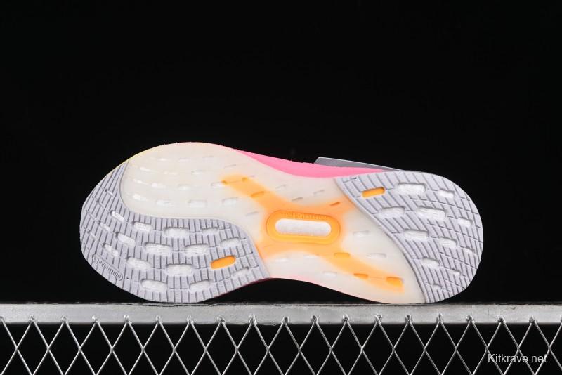 Adidas Ultraboost 5 ID8810 Running Shoes with Boost Cushioning - ID8810