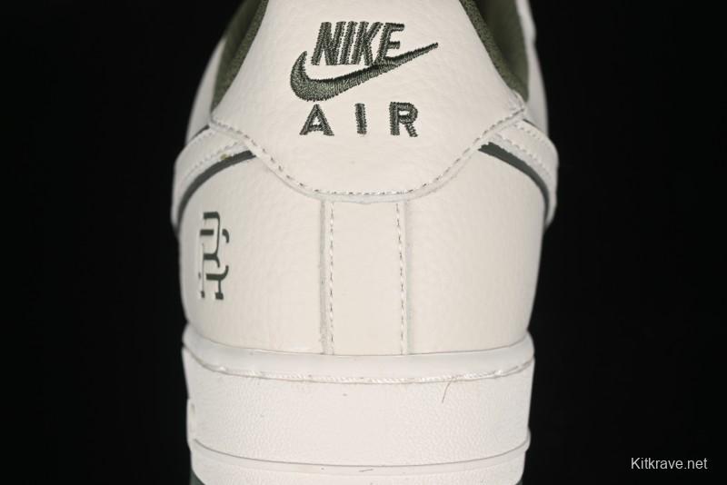 Nike Reigning Champ Air Force 1'07 Low Casual Sneakers with 3M Reflective Custom Leather - RC2369-173