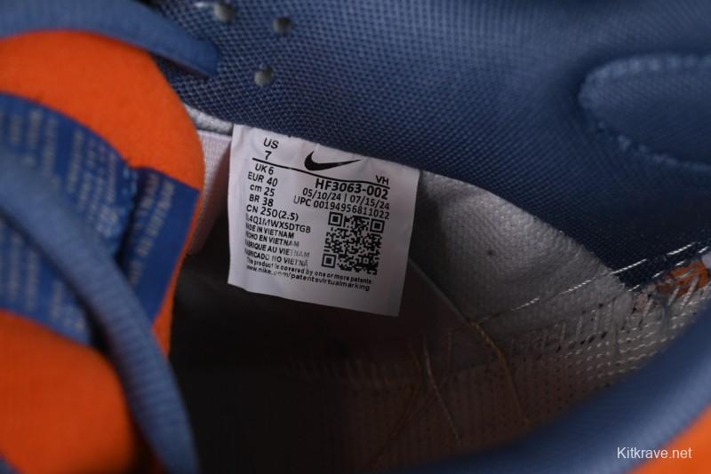 Nike SB Dunk Low Light Carbon/Monarch Maillard Style Low-Top Casual Skate Shoes - HF3063-002