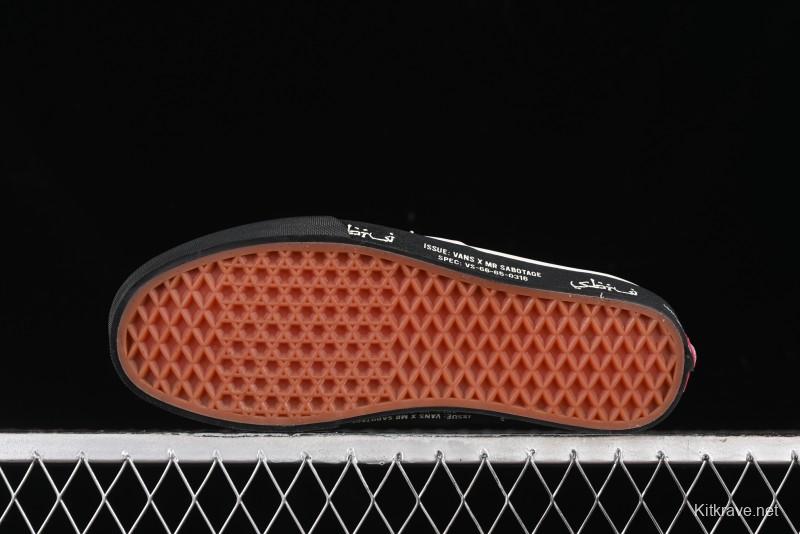 Vans Authentic Low-Top Canvas Sneakers with Vulcanized Sole - VN000BW5BPR