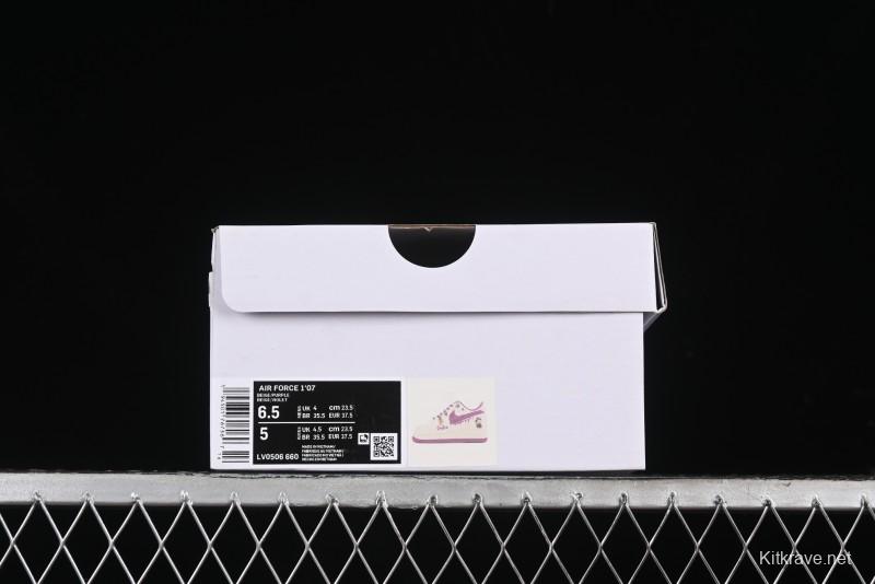 Nike Air Force 1 '07 Low x Capybara "Flute Blowing Boy" Casual Lace-Up Sneakers - LV0506-660