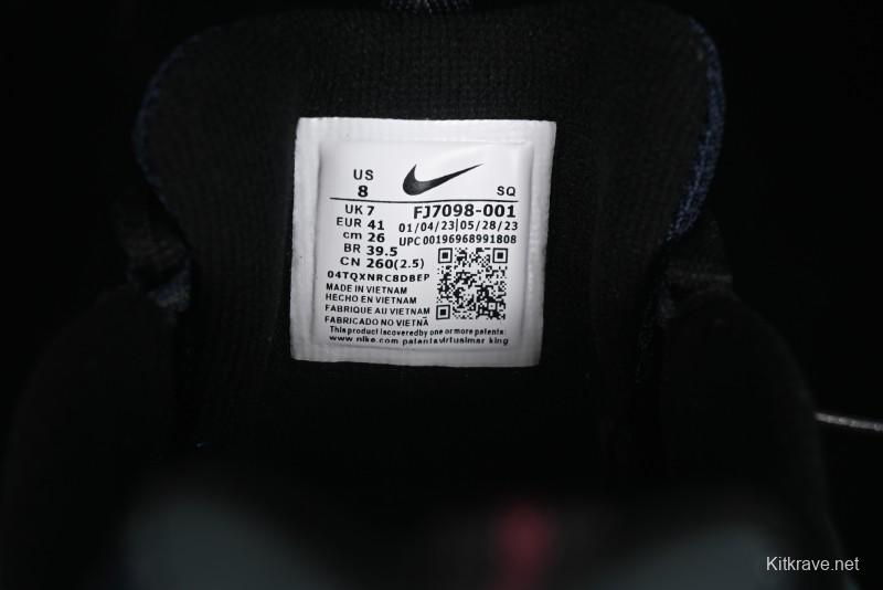 Nike Air Humara Retro Trail Running Shoes with 1990s Outdoor Style - FJ7098-001