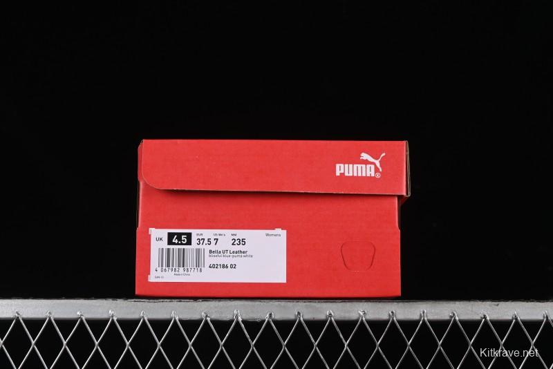 Puma Bella UT Leather Fashion Casual Sports Shoes - 402186-02