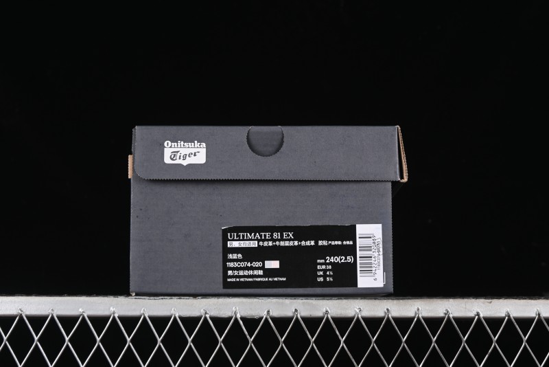Onitsuka Tiger Ultimate 81 EX 40th Anniversary Breathable Comfort Casual Shoes - 1183C074-020