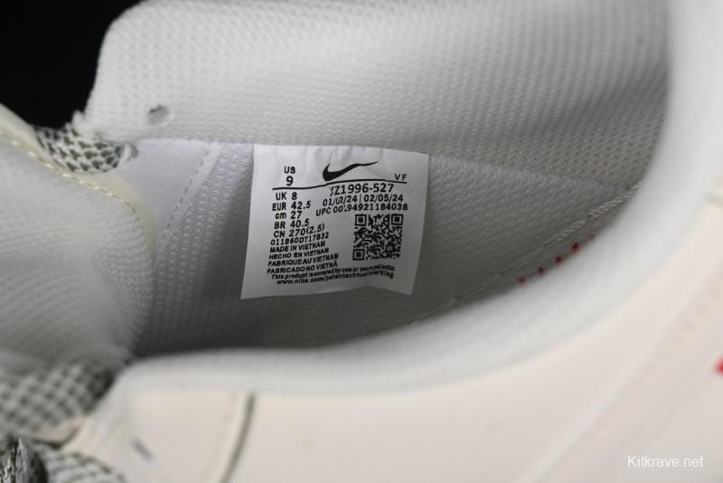 Nike Air Force 1 '07 Low Supreme The North Face Collaboration - Off White Mint Green - XZ1996-527