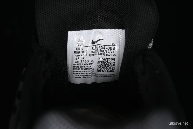 Nike P-6000 Prm Retro Casual Sneakers Dad Shoes - CD6404-003