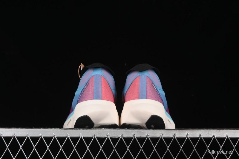 Adidas Adizero Adios Running Shoes with Breathable Low-Top Design - GW7258