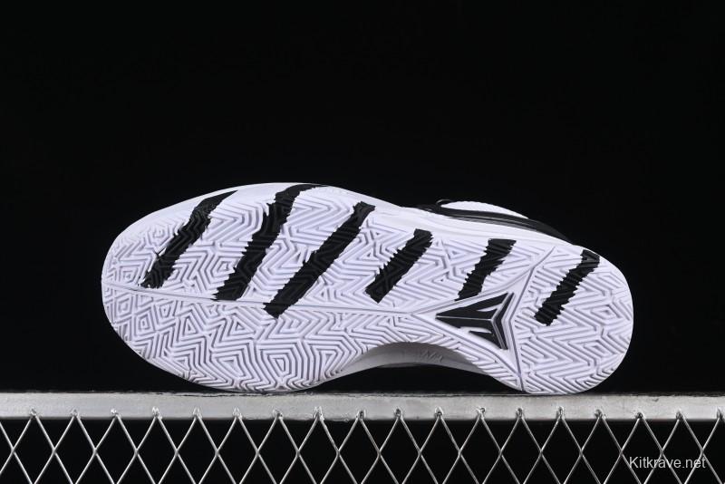 Nike Ja 1 "Day One" Basketball Shoes with Zoom Cushioning and Low-Top Design - DR8786-101