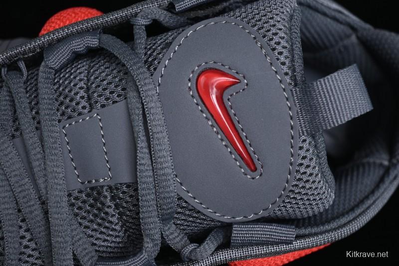 Nike Air More Uptempo Pippen Mesh Breathable Classic Streetwear Casual Basketball Shoes - FZ3055-002