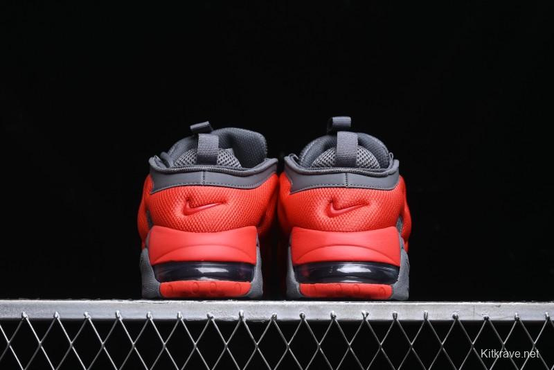 Nike Air More Uptempo Pippen Mesh Breathable Classic Streetwear Casual Basketball Shoes - FZ3055-002