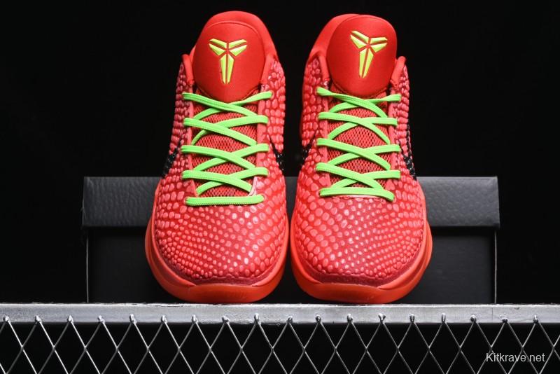 Nike Kobe VI Protro 6 Men's Performance Basketball Shoes - FV4921-600